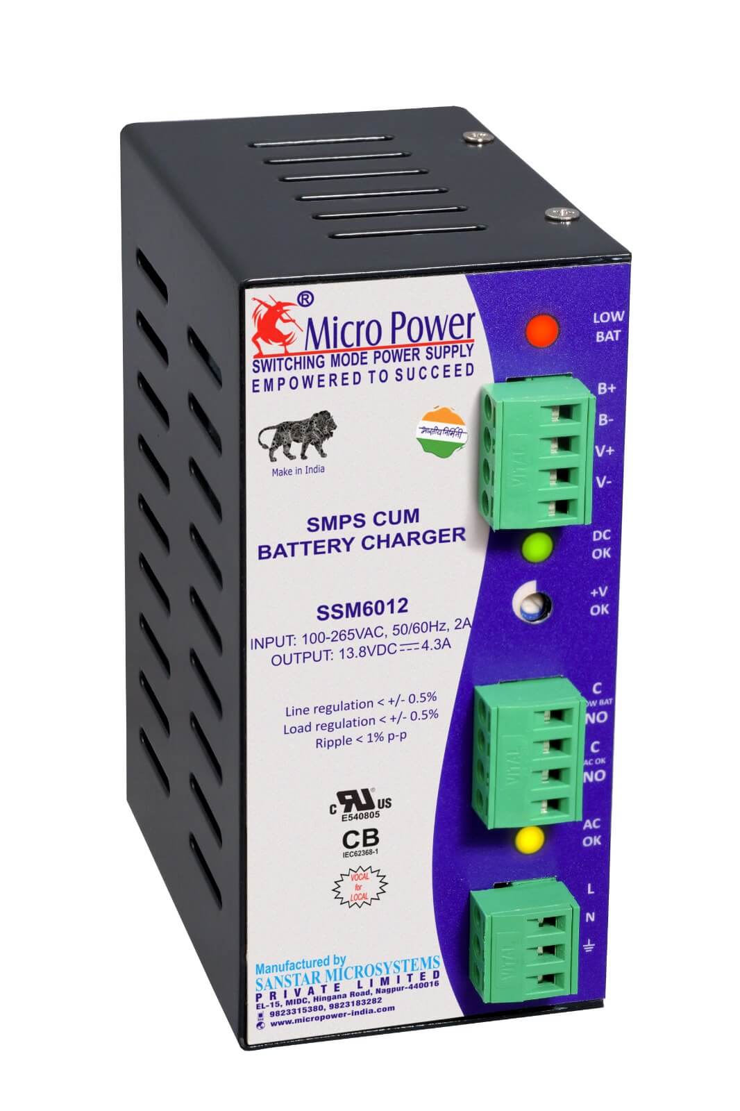 SMPS CUM BATTERY CHARGER - UL Certified